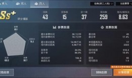 变场视频bgm超燃爆料类,变场视频bgm背后的超燃爆料风暴