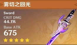 原神最新角色全部爆料图,神秘力量觉醒，冒险新篇章即将开启